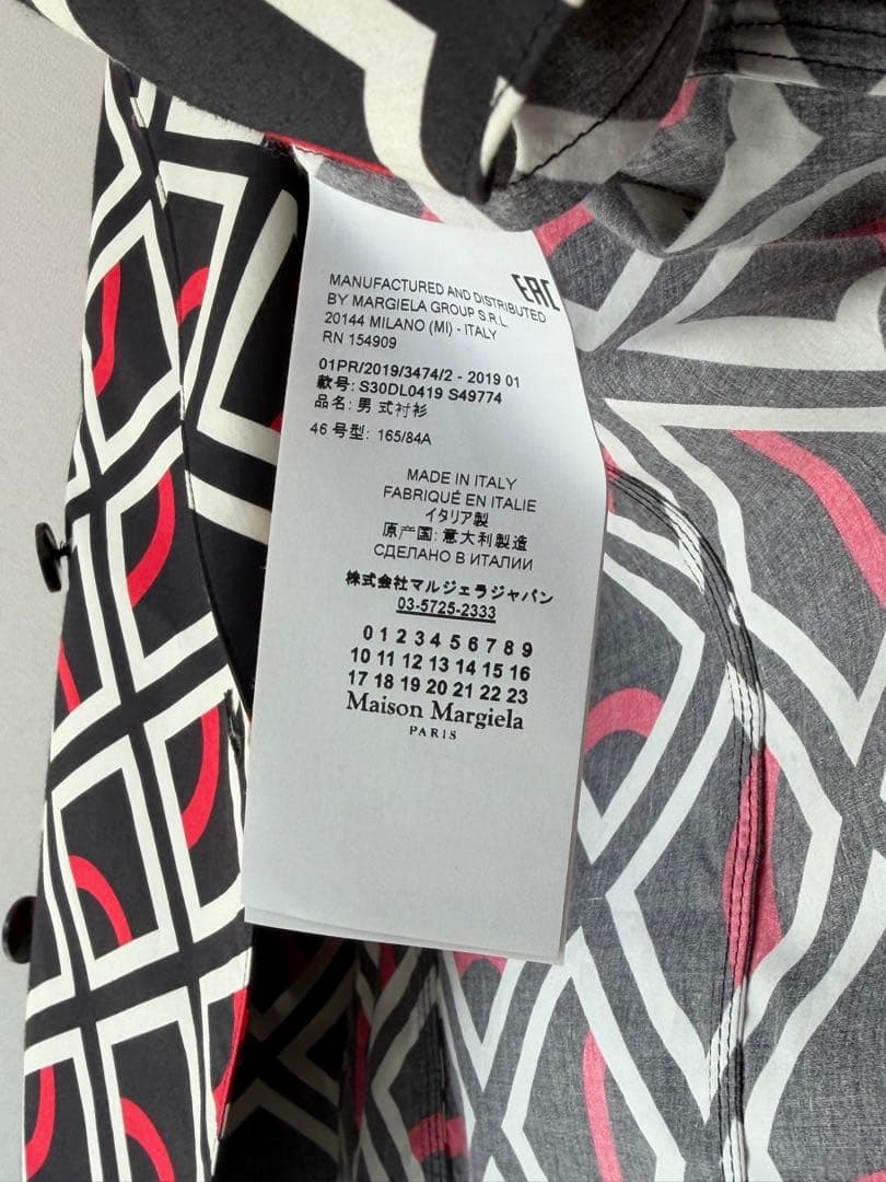 Maison Margiela Other 80%Off Margiera