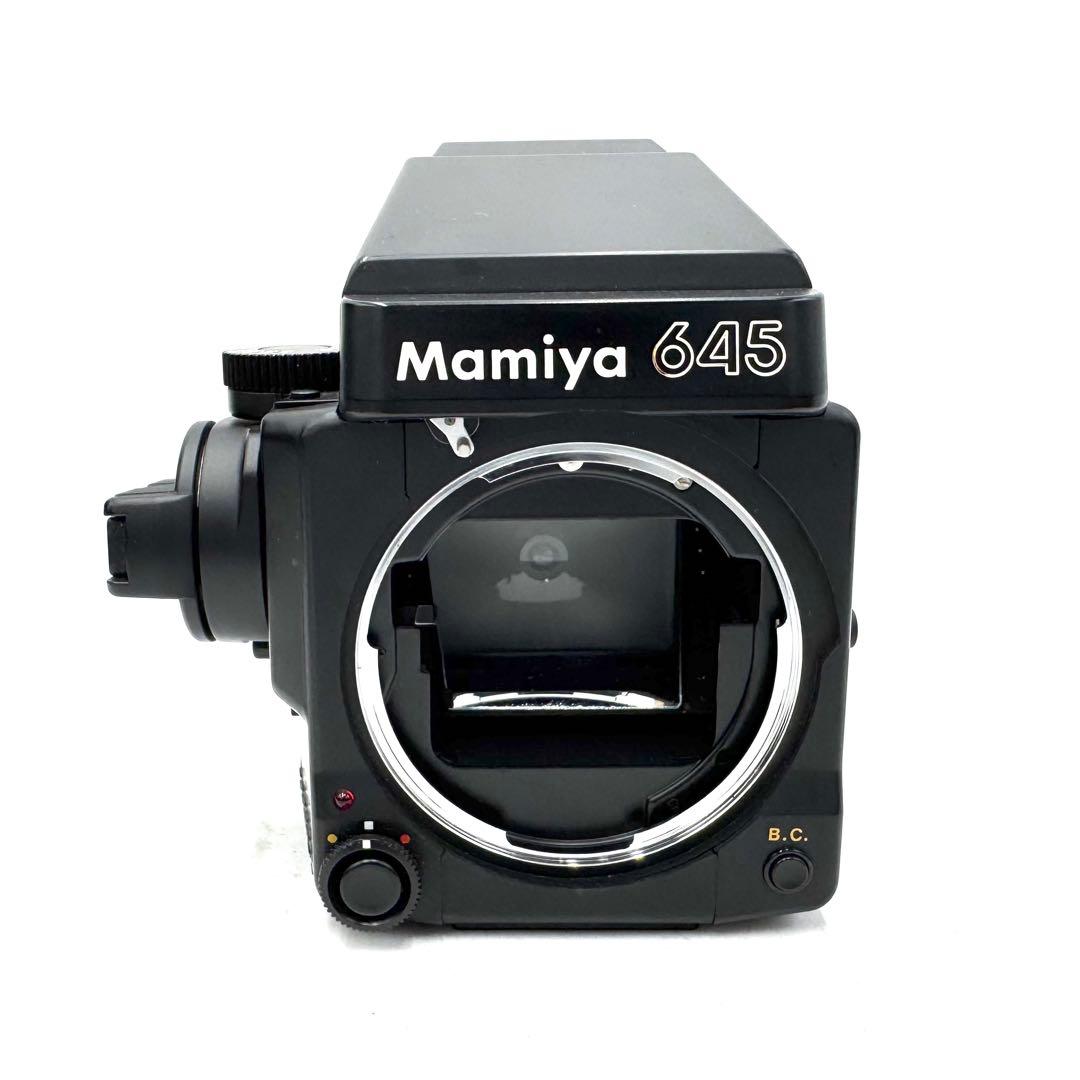 Mamiya Large -Size Medium Format Camera (Film) M645 Super Ae