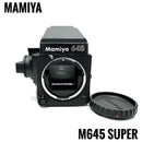 Mamiya Large -Size Medium Format Camera (Film) M645 Super Ae