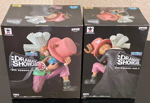 Banpresto One Piece