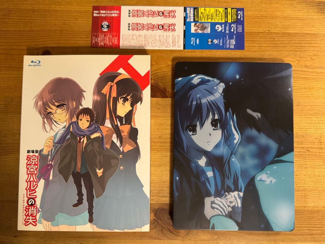 Anime Blu-Ray Amazon