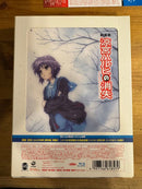 Anime Blu-Ray Amazon