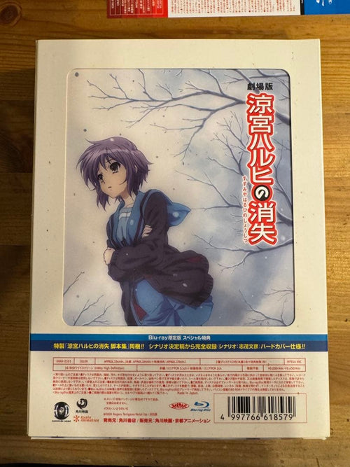 Anime Blu-Ray Amazon