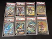 Pok Mon Trading Card Game Psa10 8