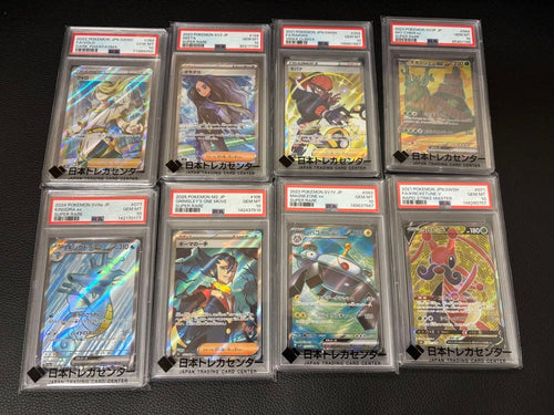 Pok Mon Trading Card Game Psa10 8