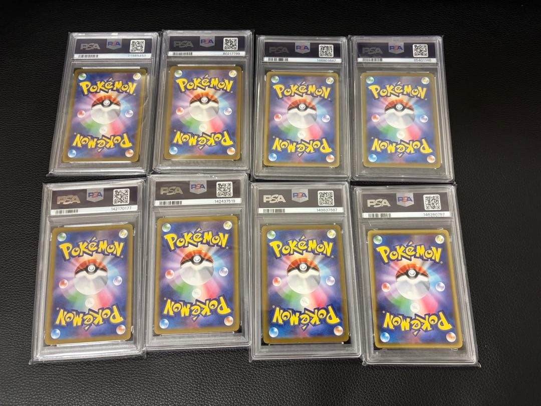 Pok Mon Trading Card Game Psa10 8