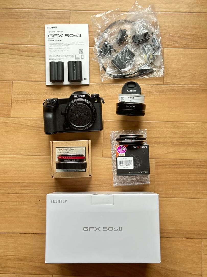Fujifilm Mirrorless Interchangeable Lens Cameras Gfx50Sii