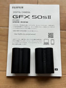 Fujifilm Mirrorless Interchangeable Lens Cameras Gfx50Sii