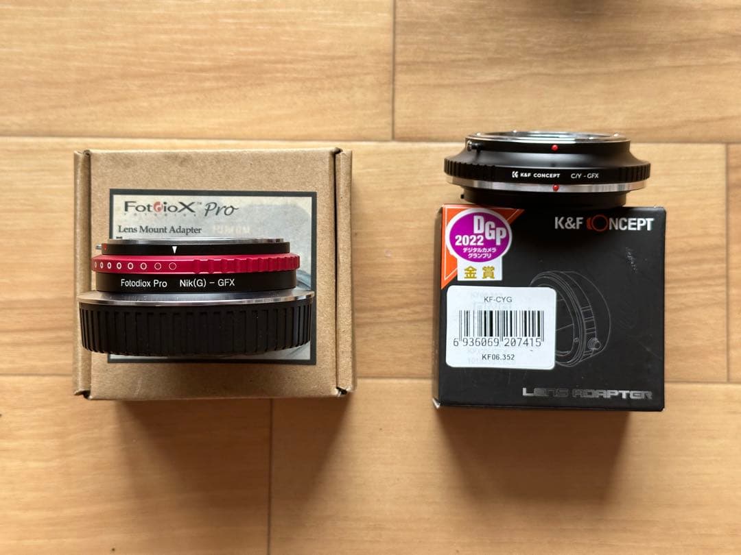 Fujifilm Mirrorless Interchangeable Lens Cameras Gfx50Sii