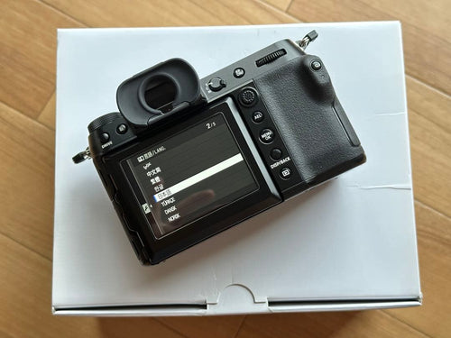 Fujifilm Mirrorless Interchangeable Lens Cameras Gfx50Sii