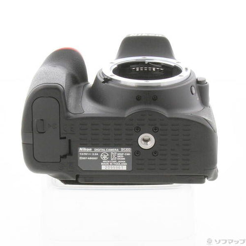 Nikon Digital Slr D5300 198