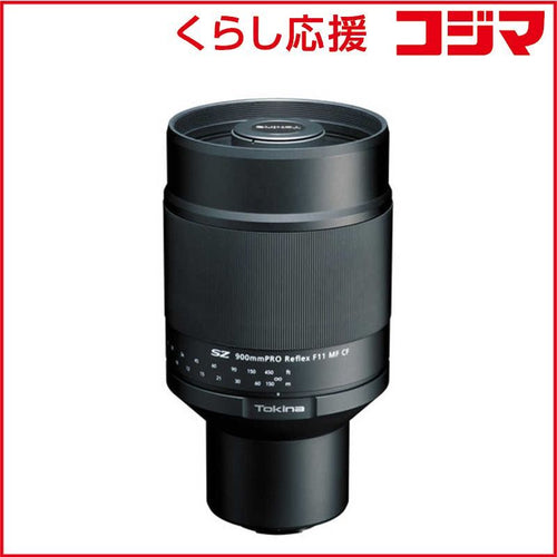 Kenkotokina Others X Sz Pro Reflex F11 Mf Cf