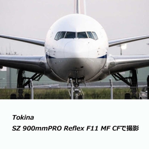 Kenkotokina Others X Sz Pro Reflex F11 Mf Cf