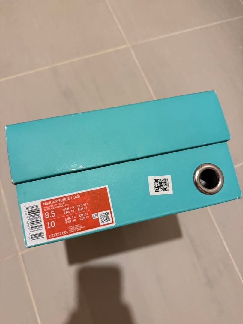 Nike Air Force Sneakers 1 Tiffany Co.