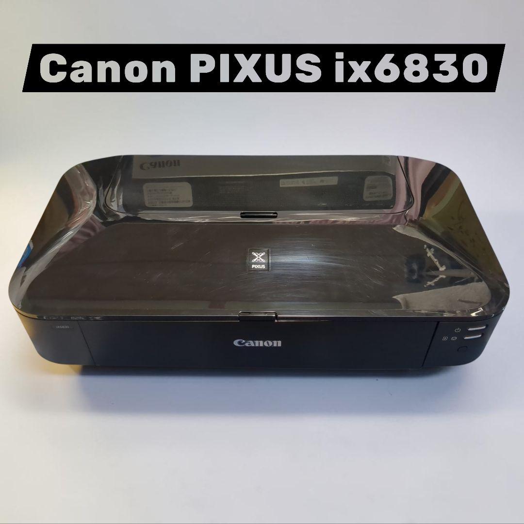 Canon Inkjet Printer Ix6830 A3