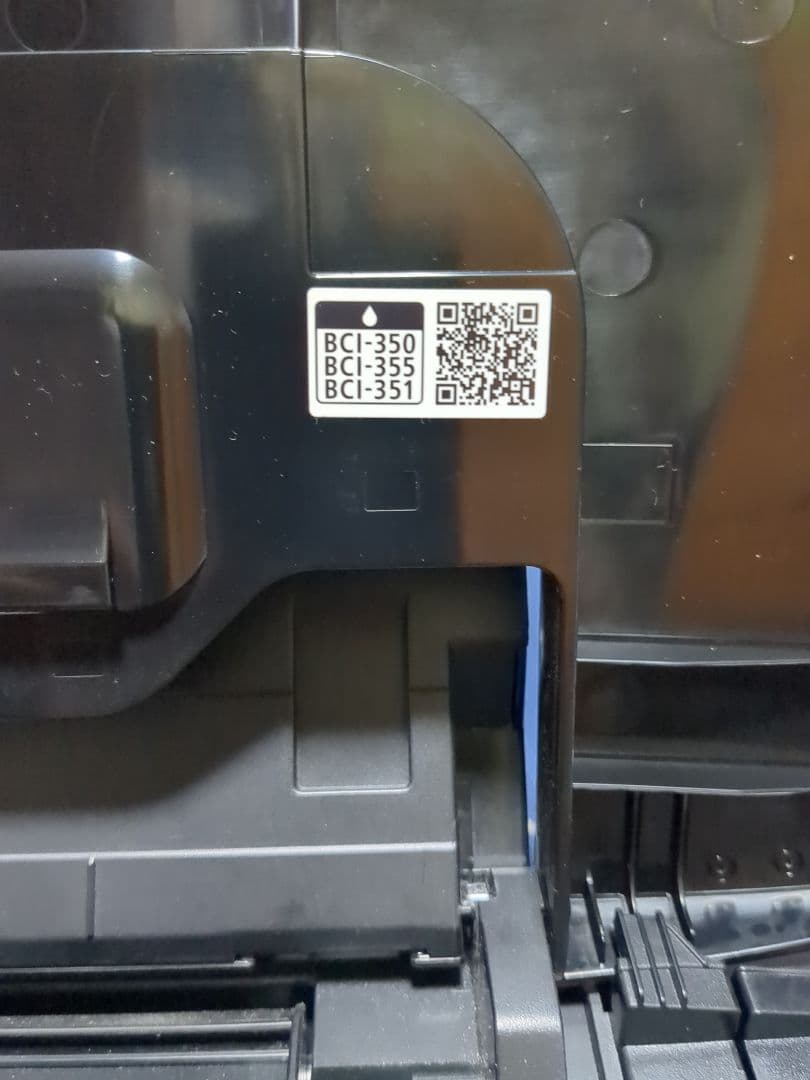 Canon Inkjet Printer Ix6830 A3