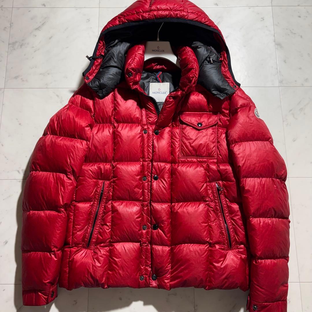 Moncler Down Jackets Korum 4 Xl