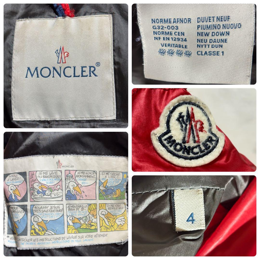 Moncler Down Jackets Korum 4 Xl