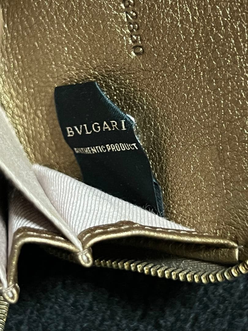 Bvlgari Coin Cases Purses S.Bulgari