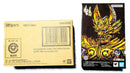 Bandai Others S.H.Figuarts 20Th