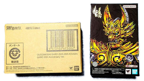 Bandai Others S.H.Figuarts 20Th