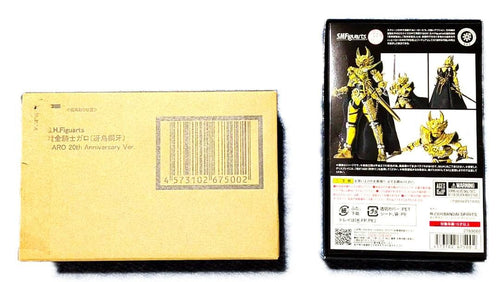 Bandai Others S.H.Figuarts 20Th