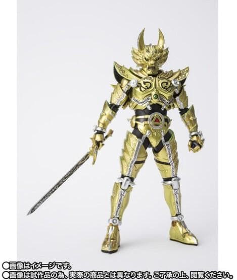 Bandai Others S.H.Figuarts 20Th