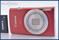 Compact Digital Camera Canon Ixy 200 8X #Mj6942