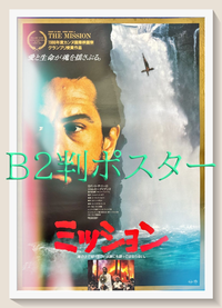 Printed Matter Id B2 Id05394