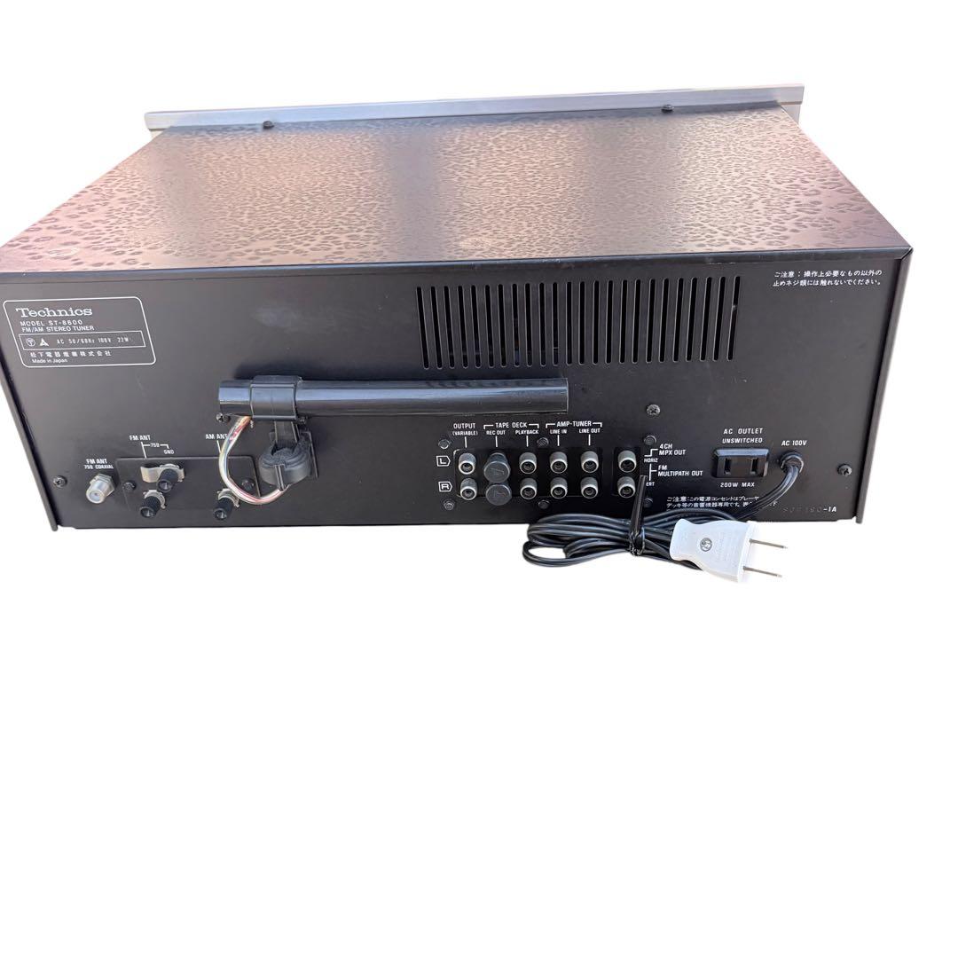 Radio Tuners Technics St-8600