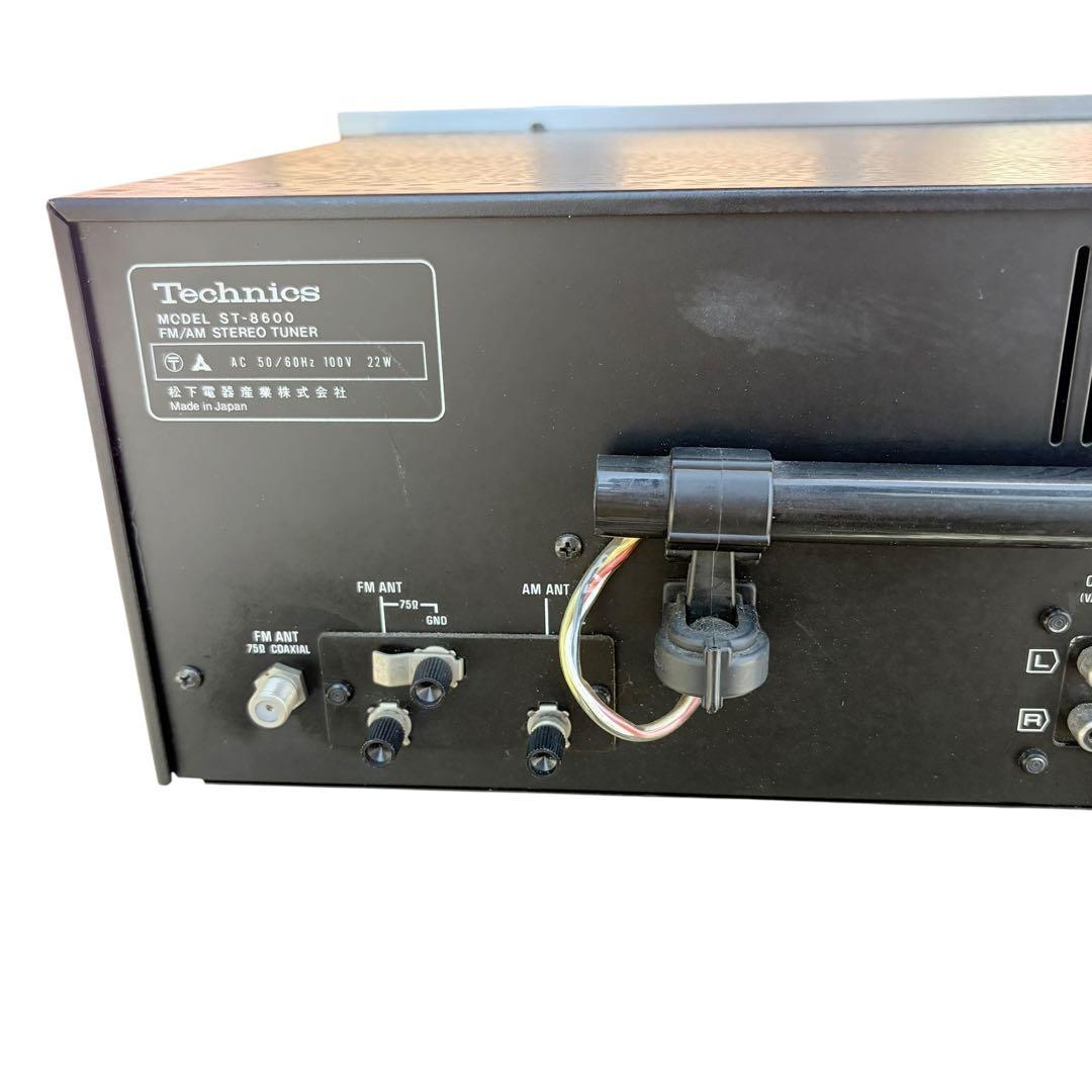Radio Tuners Technics St-8600