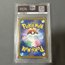 Pok Mon Trading Card Game Gx Rr Psa10