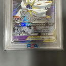 Pok Mon Trading Card Game Gx Rr Psa10