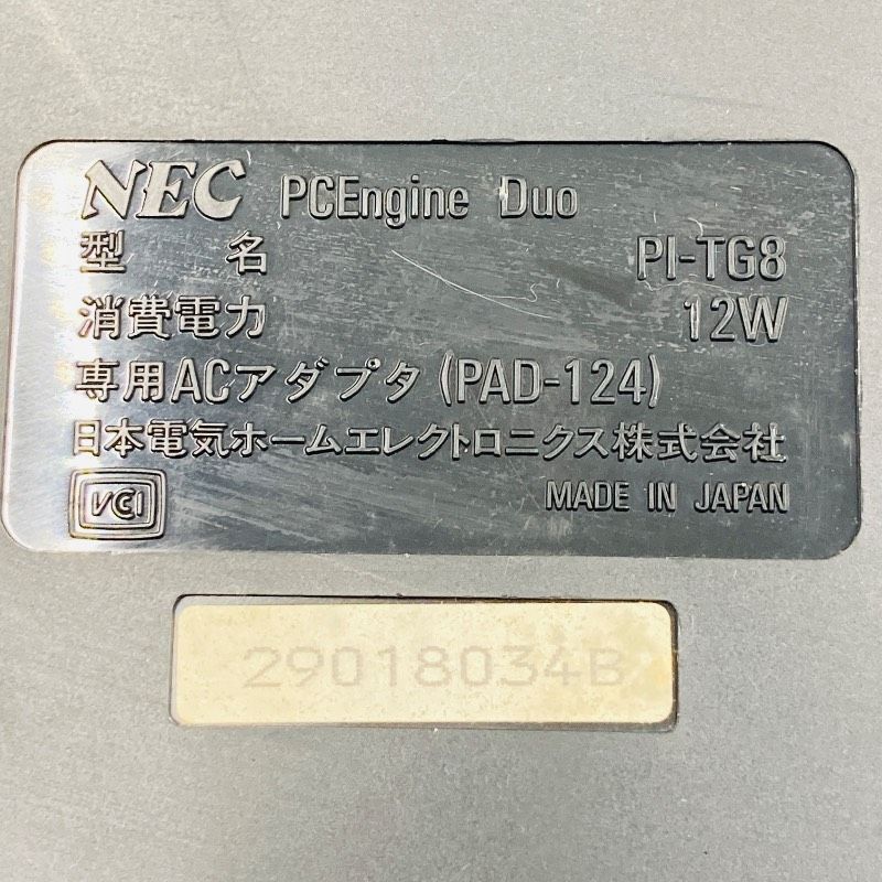 Body Hucard Nec Pc Engine Duo Pi-Tg8 Super Cd-Rom2 Fu4
