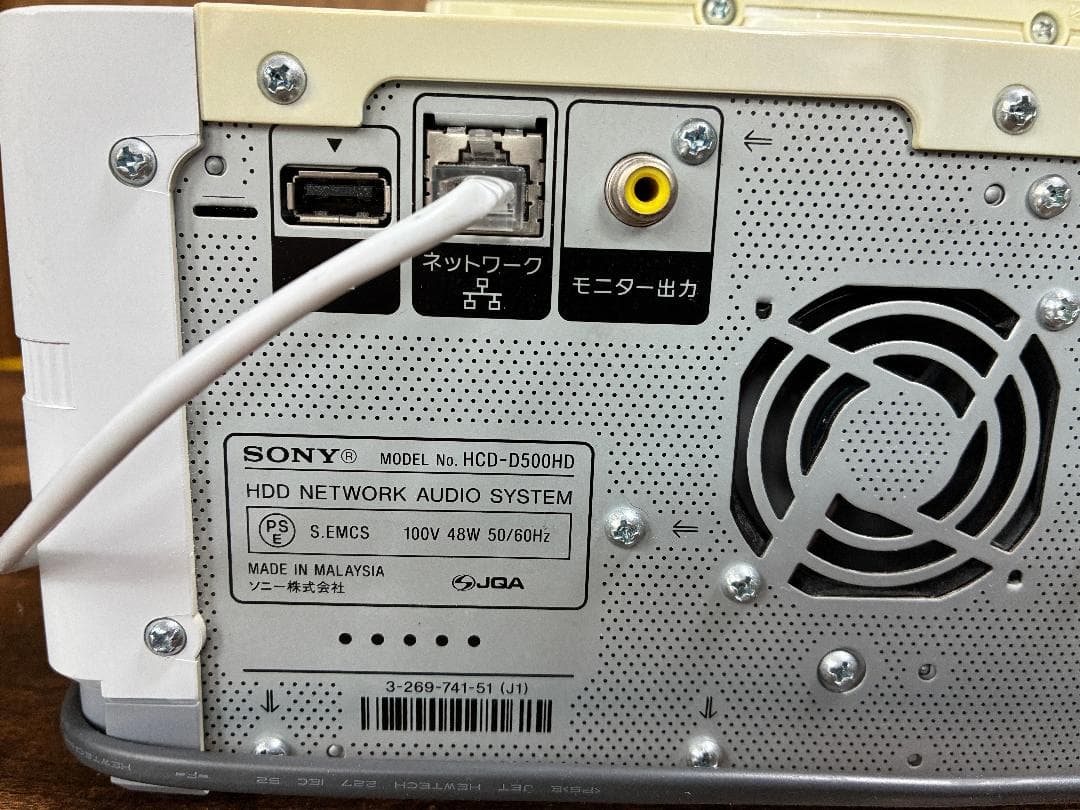 Sony Mini Component Systems Hdd/Cd Hdd Nas-D500Hd