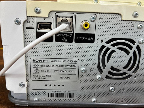 Sony Mini Component Systems Hdd/Cd Hdd Nas-D500Hd