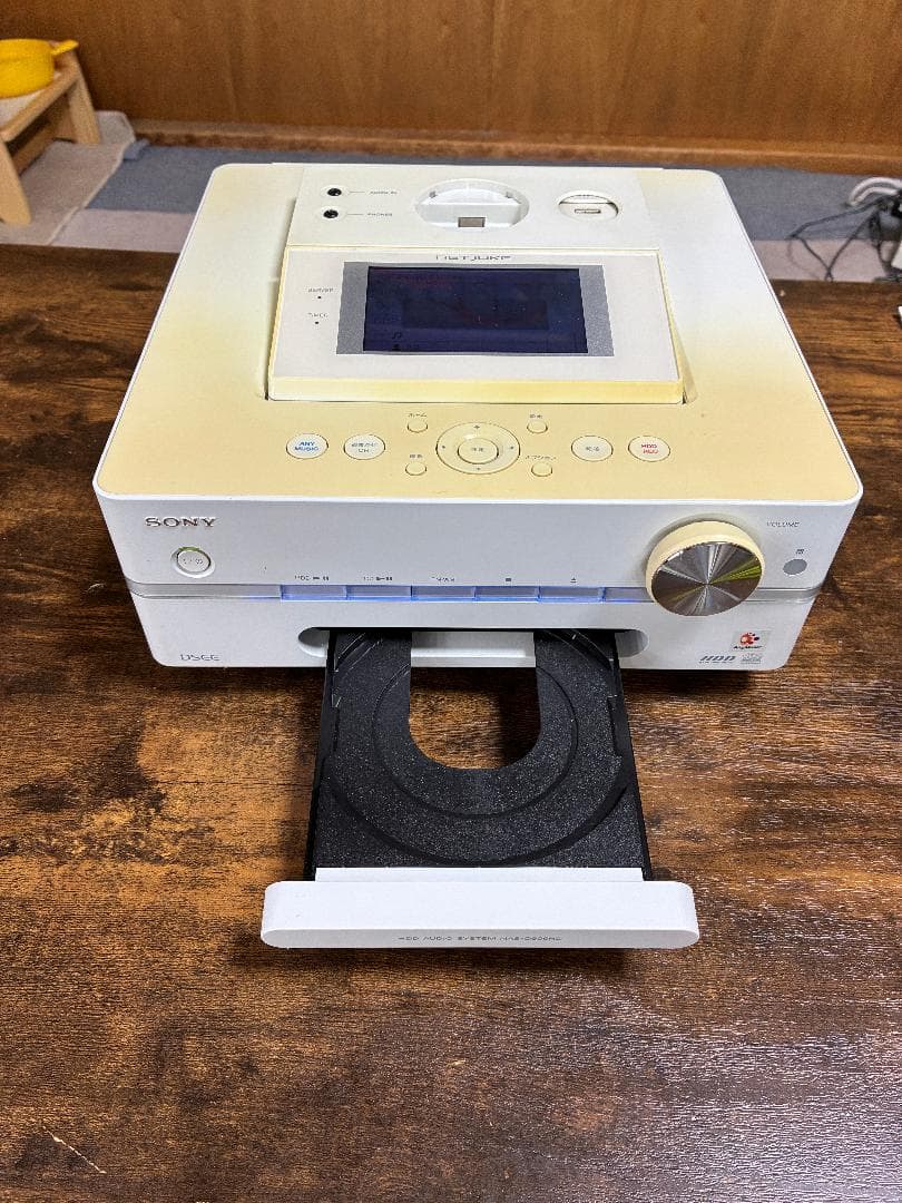 Sony Mini Component Systems Hdd/Cd Hdd Nas-D500Hd