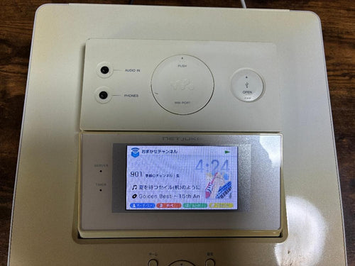 Sony Mini Component Systems Hdd/Cd Hdd Nas-D500Hd