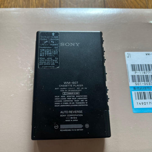 Sony Cassette Players Walkman Wm-607