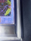 Yu-Gi-Oh! Ocg Duel Monsters (Japanese) Ars8