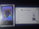 Yu-Gi-Oh! Ocg Duel Monsters (Japanese) Ars8