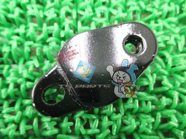 Yamaha Scarf Dt200R Dt230 Genuine Tdr250 Yz125 Yc