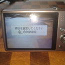 Panasonic Compact Digital Cameras Lumix