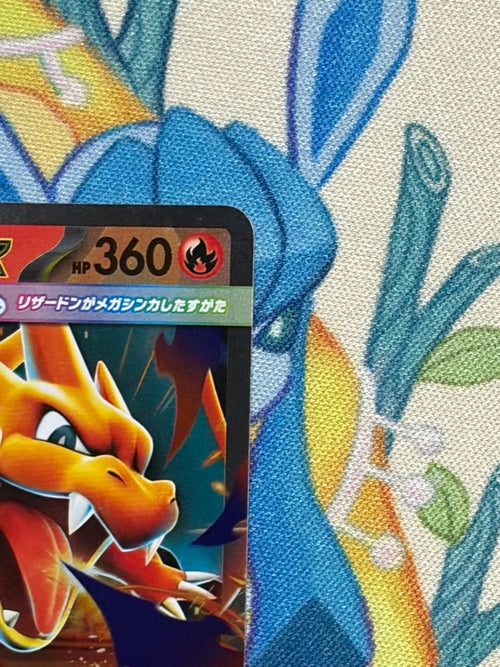 Pok Mon Trading Card Game Yex Mega 100 085 Psa10