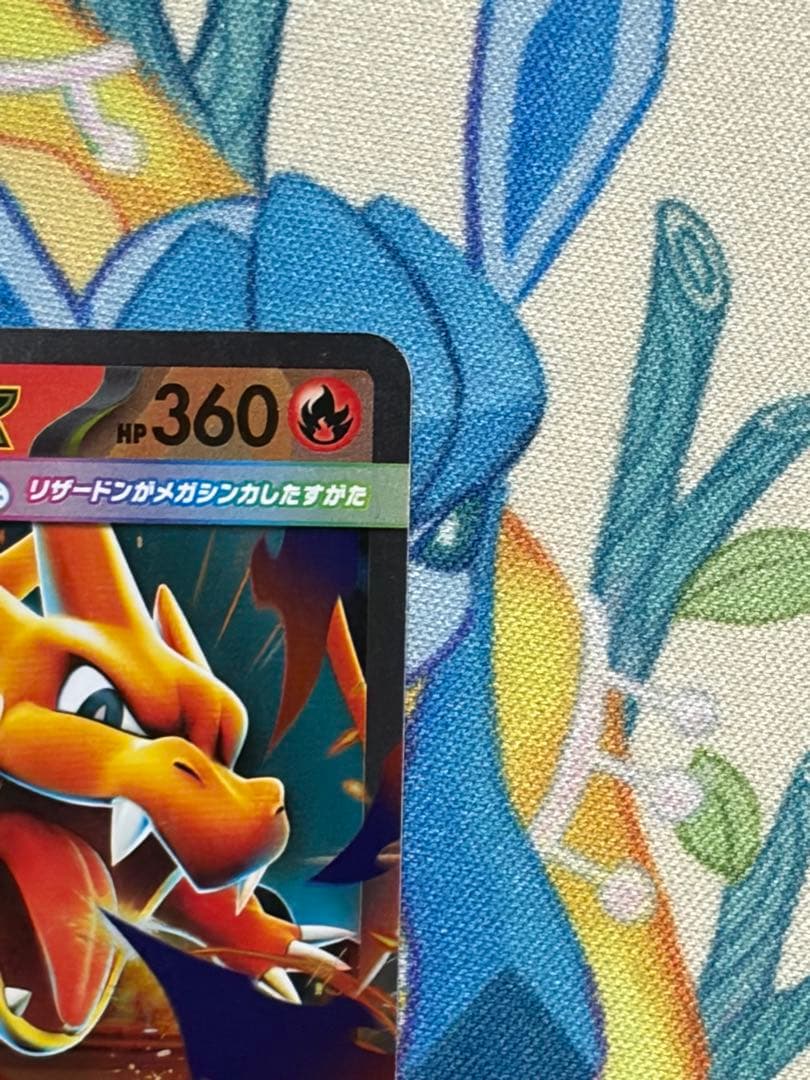 Pok Mon Trading Card Game Yex Mega 100 085 Psa10