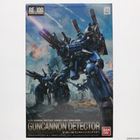 Bandai Others Re/100 1/100 Msa-005K Uc( Episode4