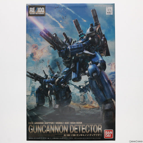 Bandai Others Re/100 1/100 Msa-005K Uc( Episode4