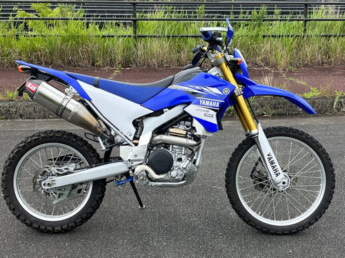 Yamaha Motorcycle Frames Wr250R 2017