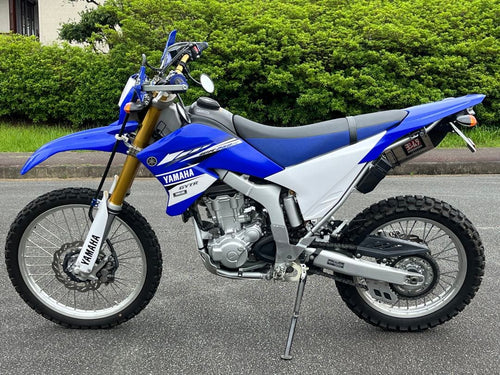 Yamaha Motorcycle Frames Wr250R 2017