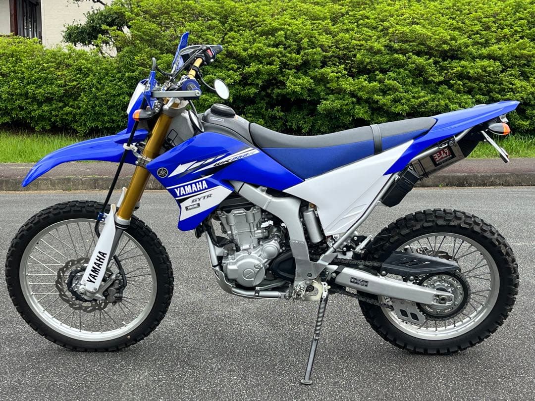 Yamaha Motorcycle Frames Wr250R 2017